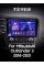 Штатна магнітола Teyes CC3 4+32 Gb Mitsubishi Outlander 3 III GF0W GF0W GG0W 2018 - 2021 (A) 10" 2k