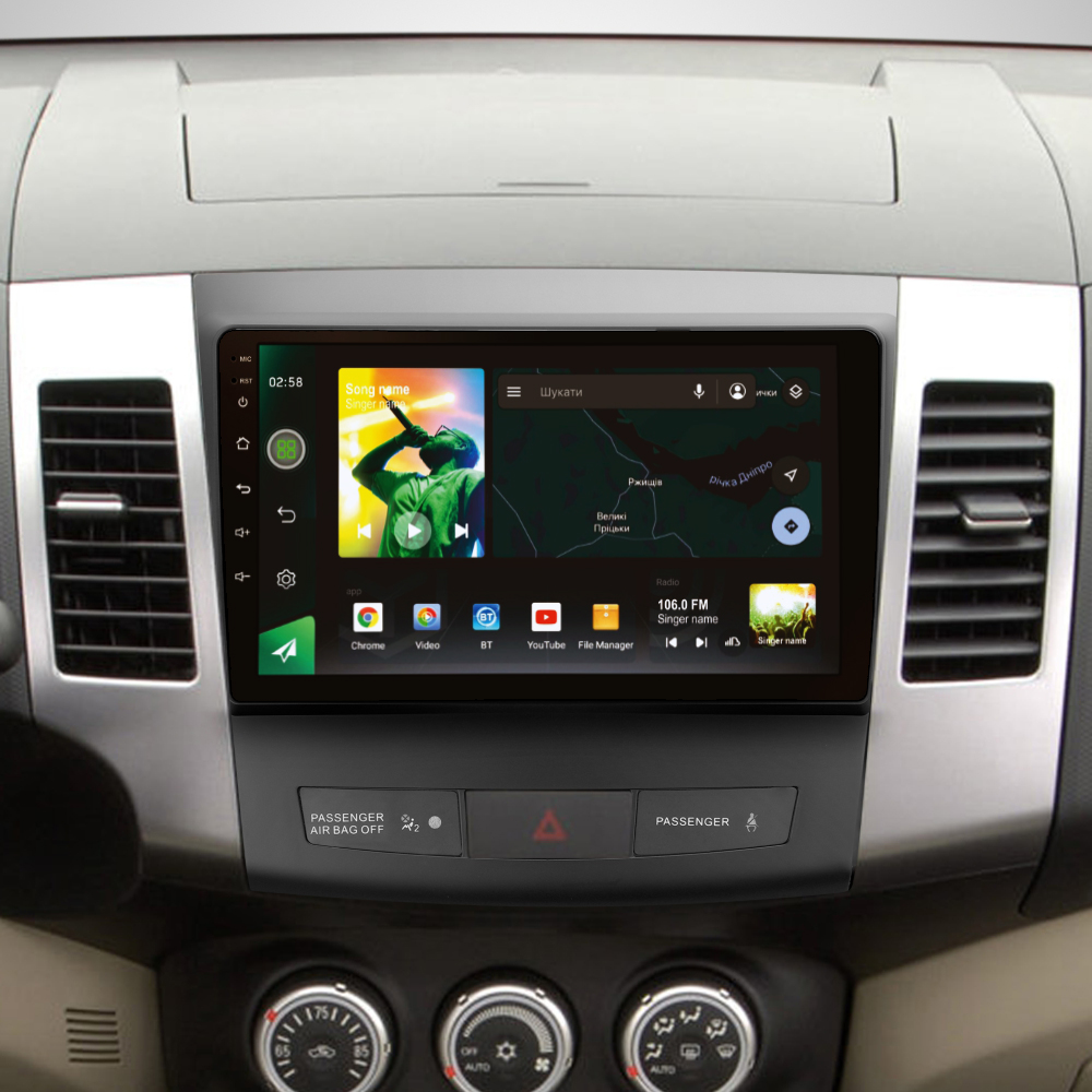 Автомобильная штатная магнитола SIGMA X9232 ANDROID 10 2+32 Gb 4G DSP Mitsubishi Outlander 2 CW0W 2005-2013 / Citroen C-Crosser 1 2007-2013 / Peugeot 4007 200 (B) 9