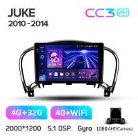 Штатная магнитола Teyes CC3 4+32 Gb Nissan Juke 2010-2014 (B) 9" 2k