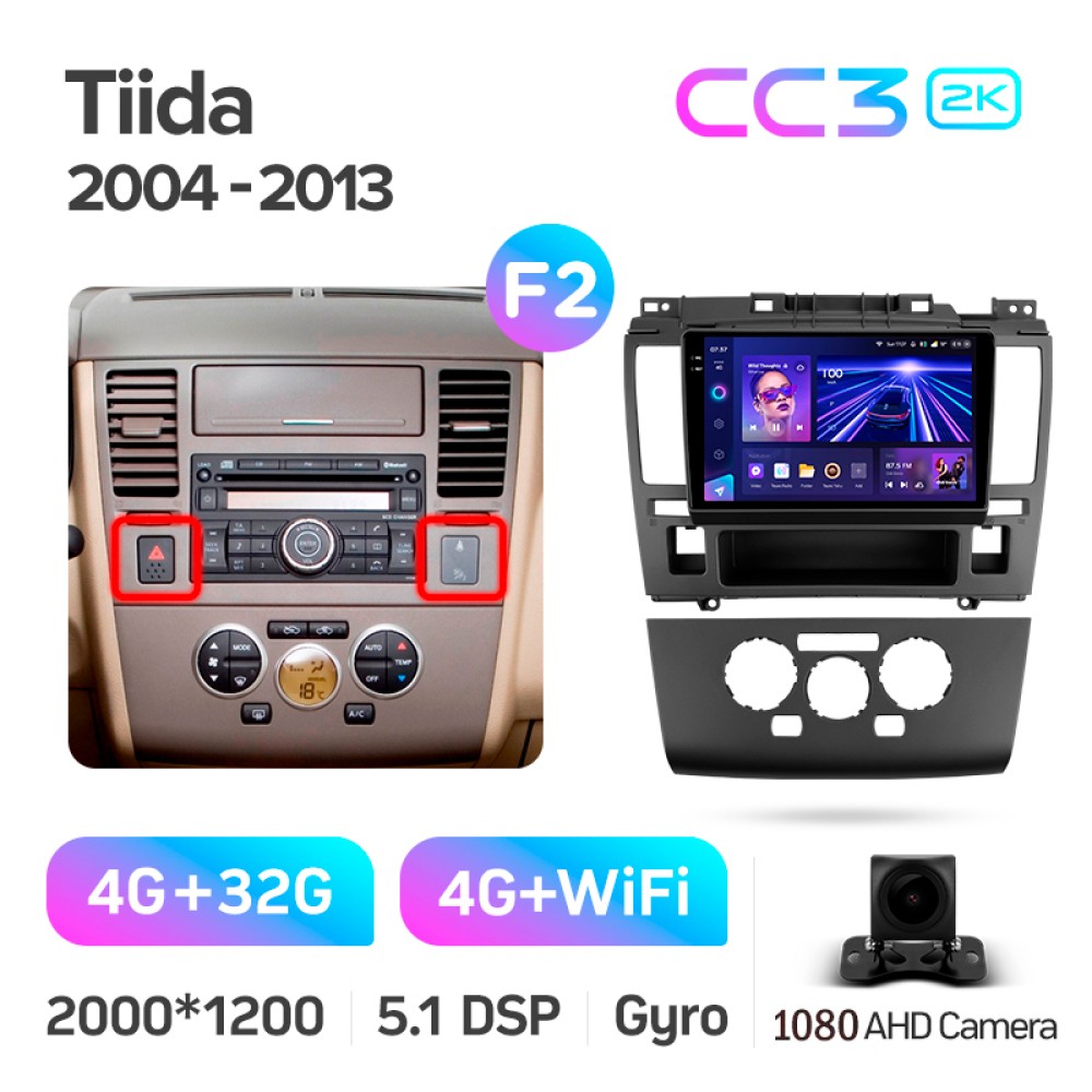 Штатна магнітола Teyes CC3 4+32 Gb Nissan Tiida C11 2004-2013 (F2) 9" 2k