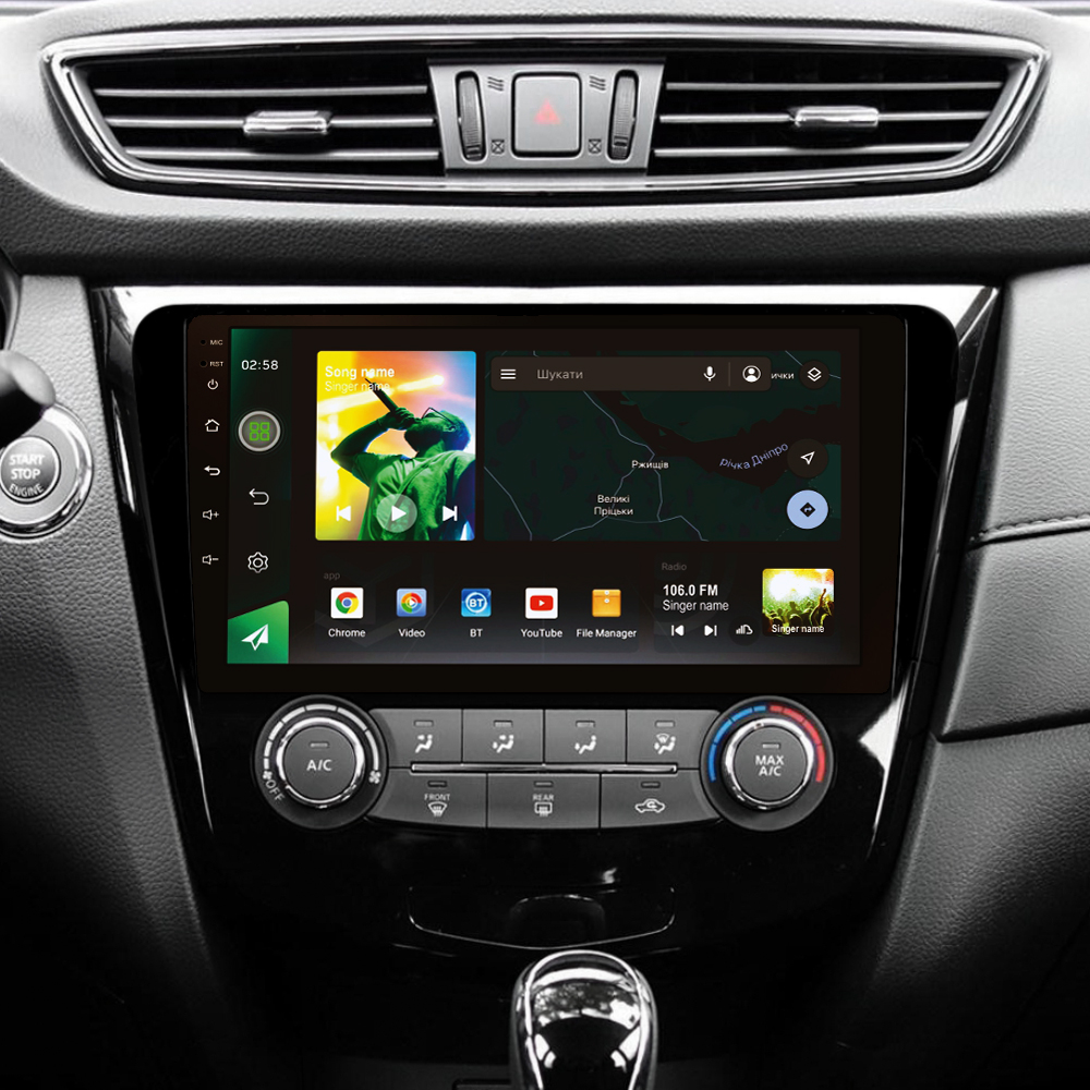 Штатна магнітола SIGMA X10232 ANDROID 10 2+32 Gb 4G DSP Nissan X-Trail X Trail 3 T32 2013-2017- (F1) Manual air conditioning (A) 10"