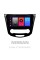 Автомобільна штатна магнітола SIGMA F10216 ANDROID 10 2+32 Gb Nissan X-Trail X Trail 3 T32 2013-2017- (F1) Manual air conditioning (C) 10"