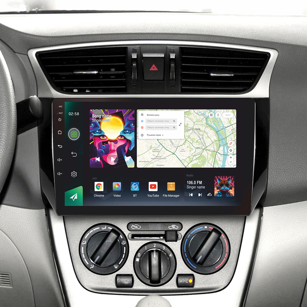 Автомобільна штатна магнітола SIGMA PRO 108128 ANDROID 12 8+128 Gb 4G DSP Nissan Sentra B17 2012-2017 10" 2k