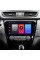 Автомобільна штатна магнітола SIGMA F10216 ANDROID 10 2+32 Gb Nissan X-Trail X Trail 3 T32 2013-2017- (F1) Manual air conditioning (C) 10"