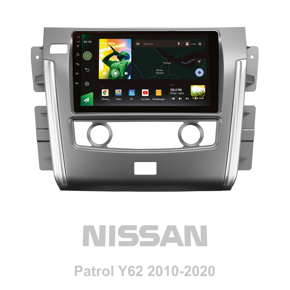 Штатна магнітола SIGMA X10464 ANDROID 10 4+64 Gb 4G DSP Nissan Patrol Y62 2010-2020 (F2) 10"