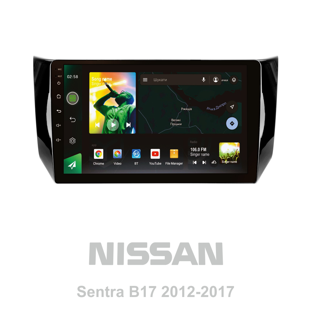 Штатна магнітола SIGMA X10464 ANDROID 10 4+64 Gb 4G DSP Nissan Sentra B17 2012-2017 10"