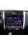 Автомобільна штатна магнітола SIGMA E10232 ANDROID 10 2+32 Gb Nissan Teana J33 2013-2015 (A) 10" дюймів