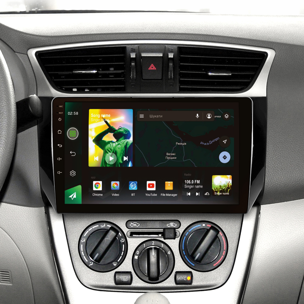 Штатна магнітола SIGMA X10232 ANDROID 10 2+32 Gb 4G DSP Nissan Sentra B17 2012-2017 10"