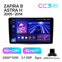 Штатная магнитола Teyes CC3 6+128 Gb Opel Zafira B 2005-2014 For Opel Astra H 2004-2014 9" 2k