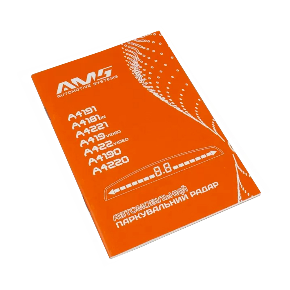 Парковочный радар AMS A4190 White