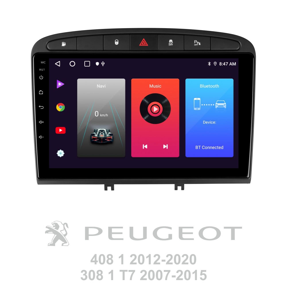 Автомобільна штатна магнітола SIGMA F9216 ANDROID 10 2+32 Gb Peugeot 408 1 T7 2012-2020 For Peugeot 308 2007-2015 9"