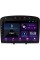 Автомобільна штатна магнітола SIGMA E9232 ANDROID 10 2+32 Gb Peugeot 408 1 T7 2012-2020 For Peugeot 308 2007-2015 9" дюймів