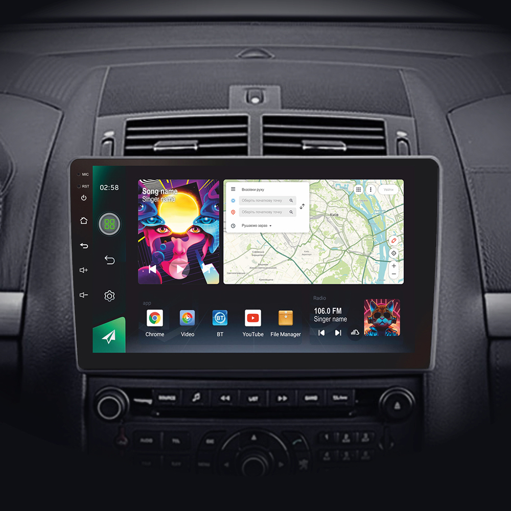 Автомобильная штатная магнитола SIGMA PRO 98128 ANDROID 12 8+128 Gb 4G DSP Peugeot 407 1 2004 - 2011 (F2) 9" 2k (L1)