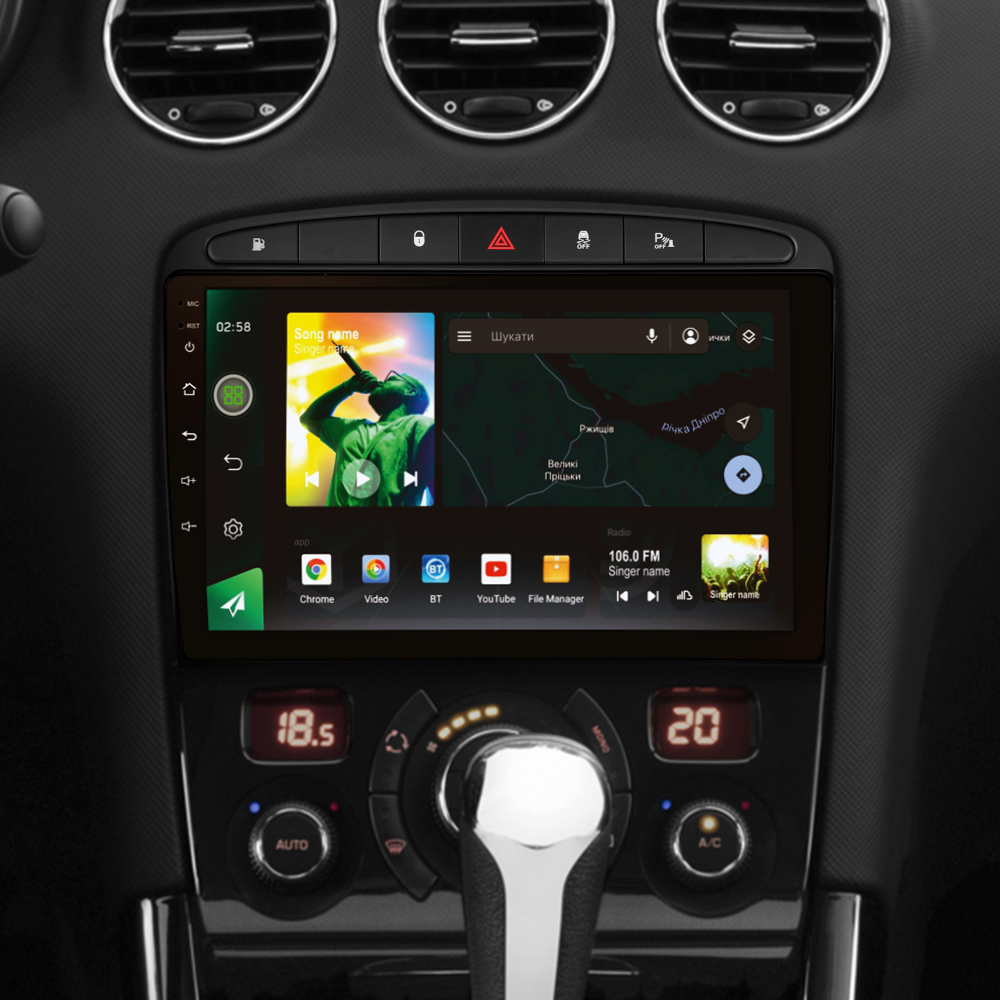 Штатна магнітола SIGMA X9232 ANDROID 10 2+32 Gb 4G DSP Peugeot 408 1 T7 2012-2020 For Peugeot 308 2007-2015 9"