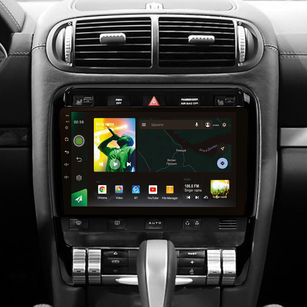 Штатна магнітола SIGMA X9464 ANDROID 10 4+64 Gb 4G DSP Porsche Cayenne I 1 9PA 2002-2010 9"