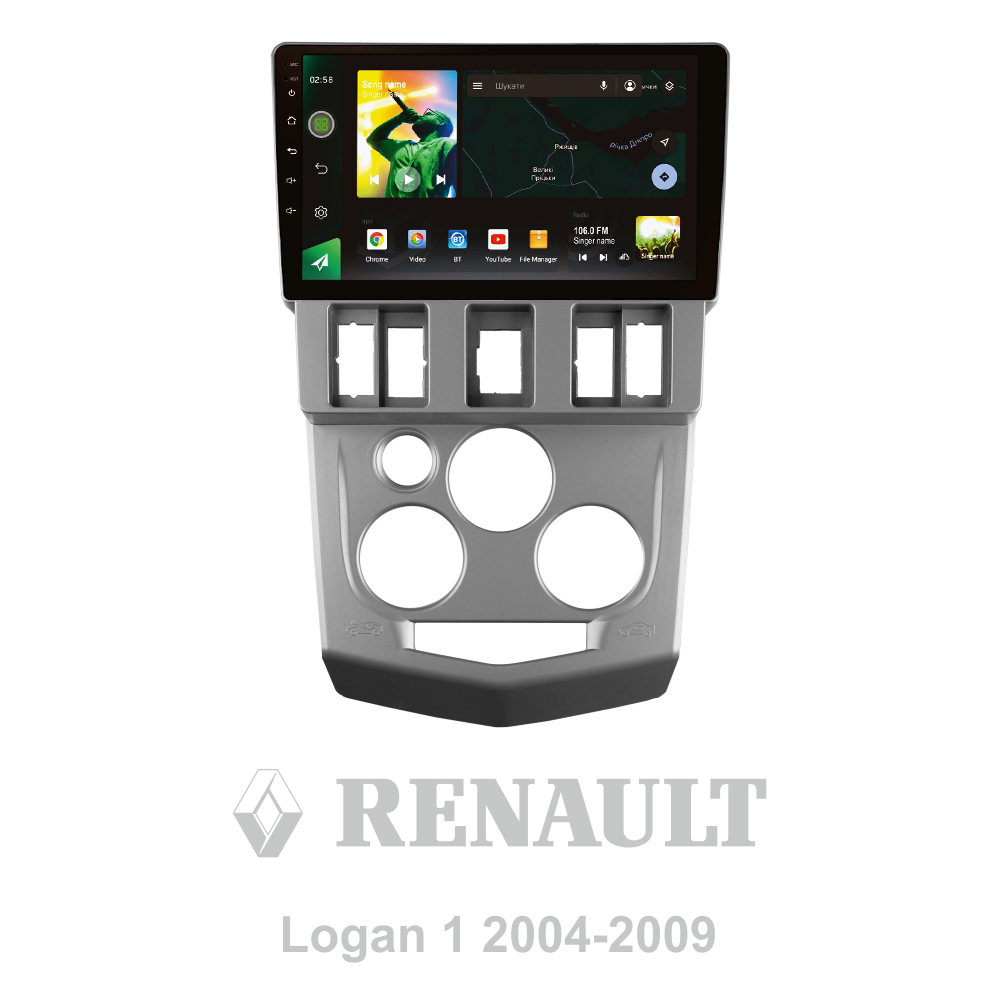 Штатна магнітола SIGMA X9232 ANDROID 10 2+32 Gb 4G DSP Renault Logan 1 2004-2009 9"