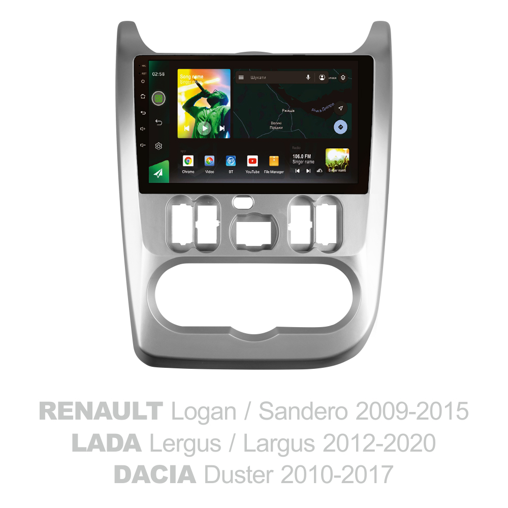 Штатная магнитола SIGMA X9464 ANDROID 10 4+64 Gb 4G DSP Renault Logan 1 Sandero Dacia 2010-2015 9"