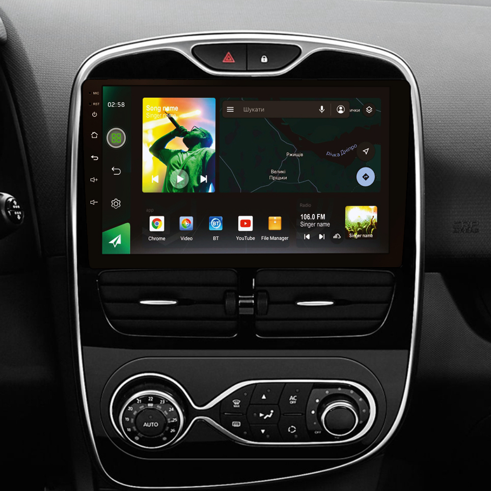 Штатна магнітола SIGMA X10464 ANDROID 10 4+64 Gb 4G DSP Renault Clio 4 BH98 KH98 2012-2015 10" (L1)
