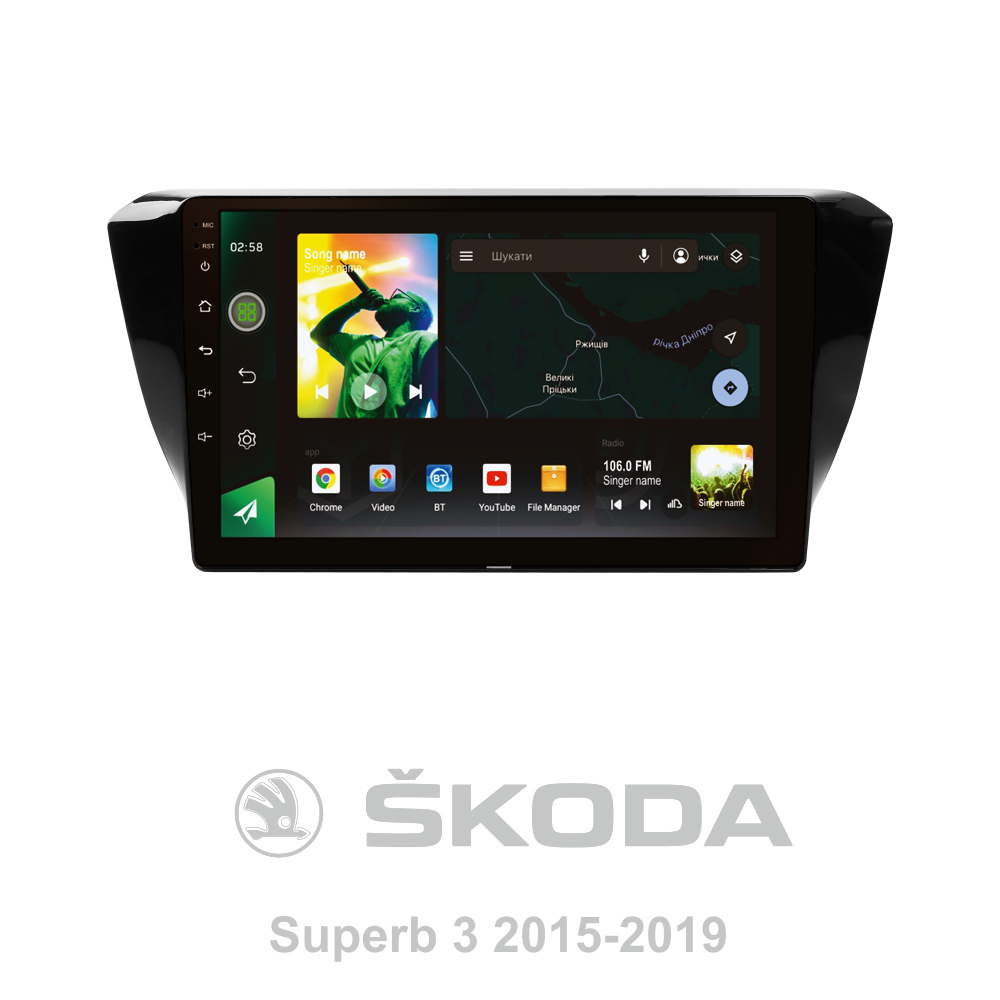Автомобильная штатная магнитола SIGMA X10464 ANDROID 10 4+64 Gb 4G DSP Skoda Superb 3 2015-2019 10"