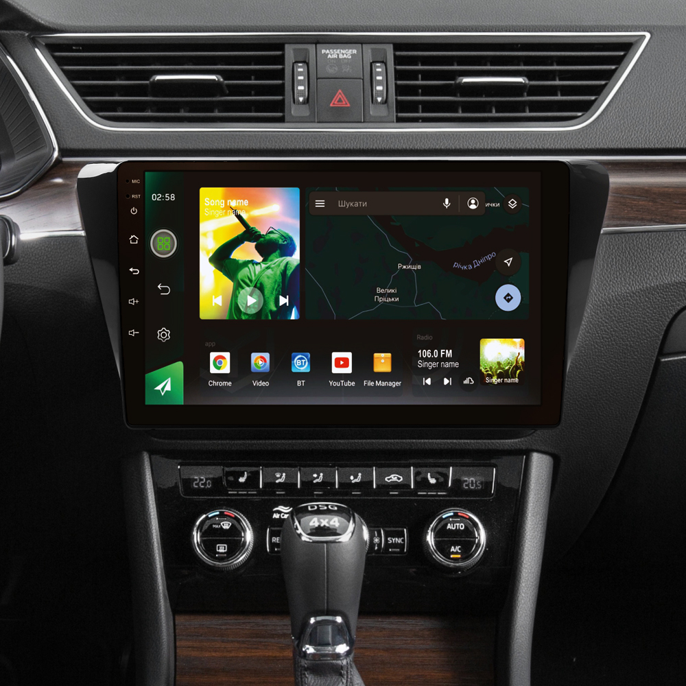 Автомобильная штатная магнитола SIGMA X10464 ANDROID 10 4+64 Gb 4G DSP Skoda Superb 3 2015-2019 10"