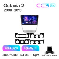 Штатна магнітола Teyes CC3 4+32 Gb Skoda Octavia 2 A5 2008-2013 10" black 2k