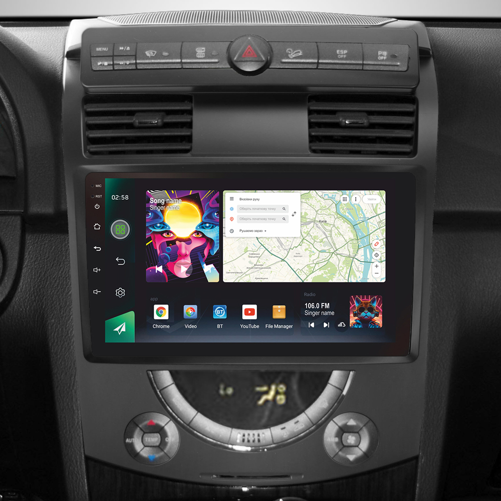 Автомобільна штатна магнітола SIGMA PRO 108128 ANDROID 12 8+128 Gb 4G DSP SsangYong Rexton Y250 II 2 2006 - 2012 10" 2k