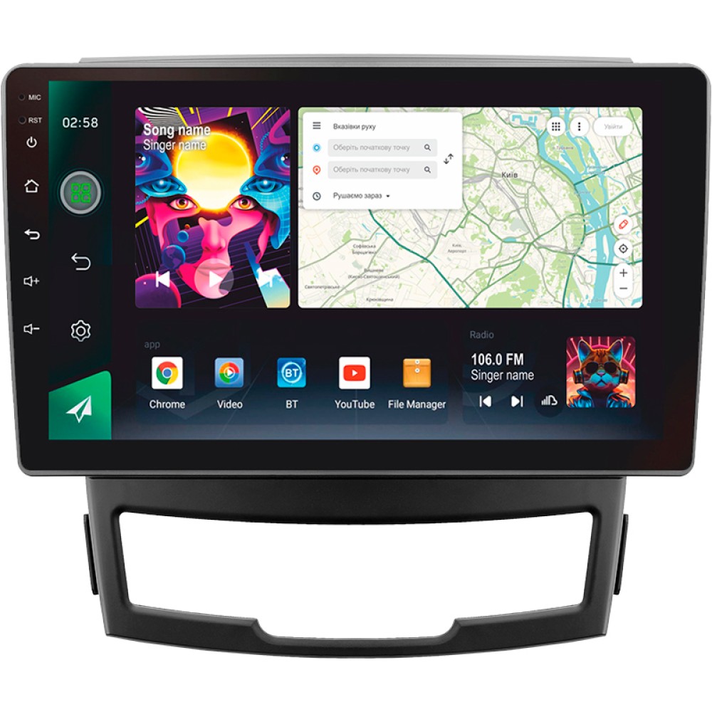 Автомобільна штатна магнітола SIGMA PRO 98128 ANDROID 12 8+128 Gb 4G DSP SsangYong Korando 3 2010-2013 9" 2k