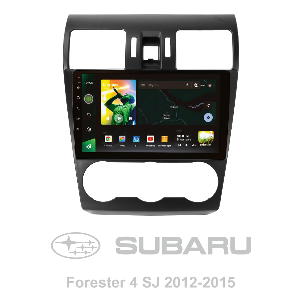 Автомобильная штатная магнитола SIGMA X9464 ANDROID 10 4+64 Gb 4G DSP Subaru Forester 4 SJ 2012-2015(A) 9"