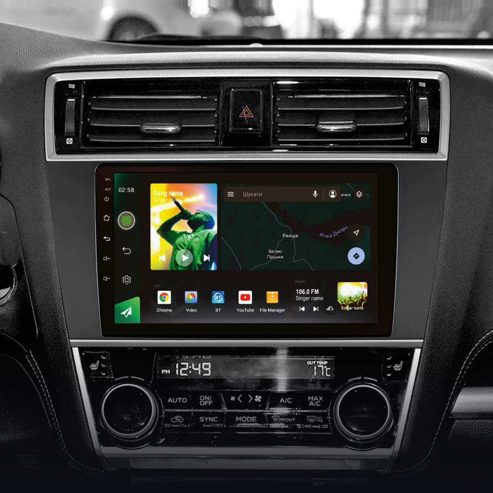 Штатна магнітола SIGMA X9464 ANDROID 10 4+64 Gb 4G DSP Subaru Outback 5 2014-2018 Legacy 6 2014-2017 9" (L1)