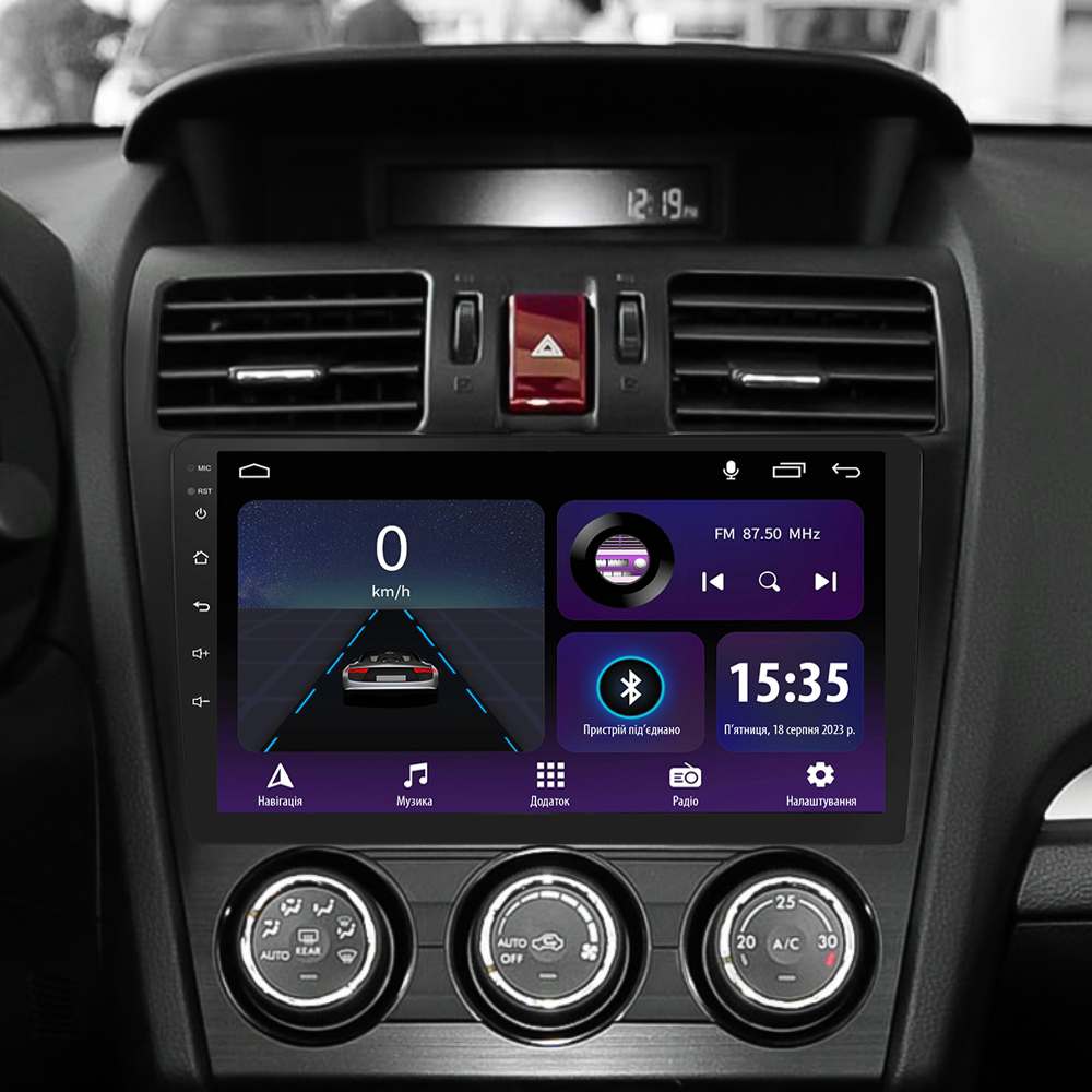 Автомобільна штатна магнітола SIGMA E9232 ANDROID 10 2+32 Gb Subaru Forester 4 SJ 2012-2015 (B) 9" дюймів