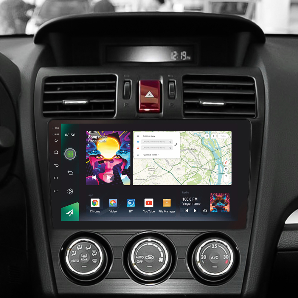 Автомобільна штатна магнітола SIGMA PRO 9464 ANDROID 12 4+64 Gb 4G DSP Subaru Forester 4 SJ 2012-2015 (A) 9" дюймів