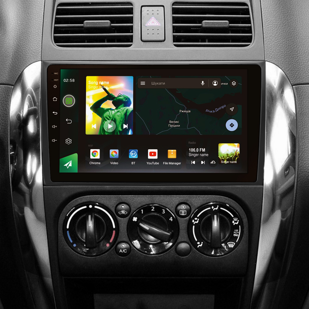 Штатна магнітола SIGMA X9232 ANDROID 10 2+32 Gb 4G DSP Suzuki SX4 1 2006-2014 9"