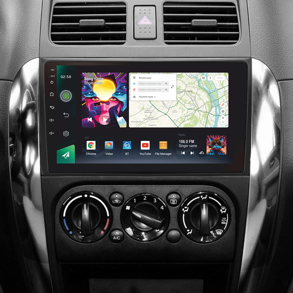 Автомобільна штатна магнітола SIGMA PRO 98128 ANDROID 12 8+128 Gb 4G DSP Suzuki SX4 1 2006-2014 9" 2k