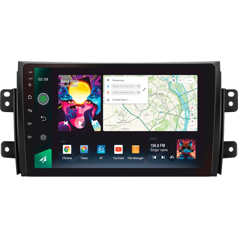 Автомобільна штатна магнітола SIGMA PRO 9464 ANDROID 12 4+64 Gb 4G DSP Suzuki SX4 1 2006-2014 9" дюймів