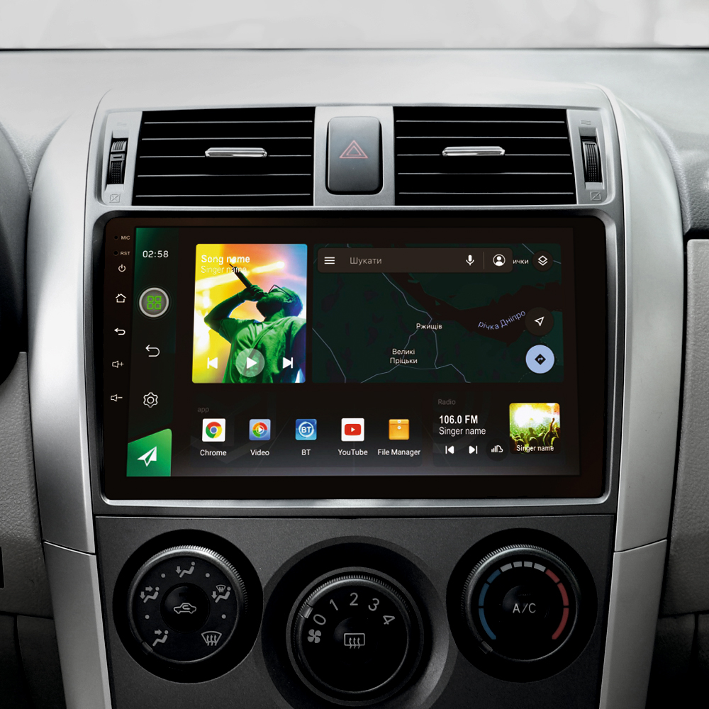 Автомобильная штатная магнитола SIGMA X9232 ANDROID 10 2+32 Gb 4G DSP Toyota Corolla 10 E140 E150 2006-2013 (A) 9"