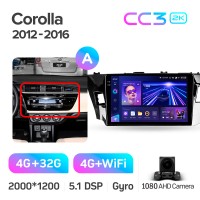 Штатная магнитола Teyes CC3 4+32 Gb Toyota Corolla 11 2012-2016 (A) 10" 2k