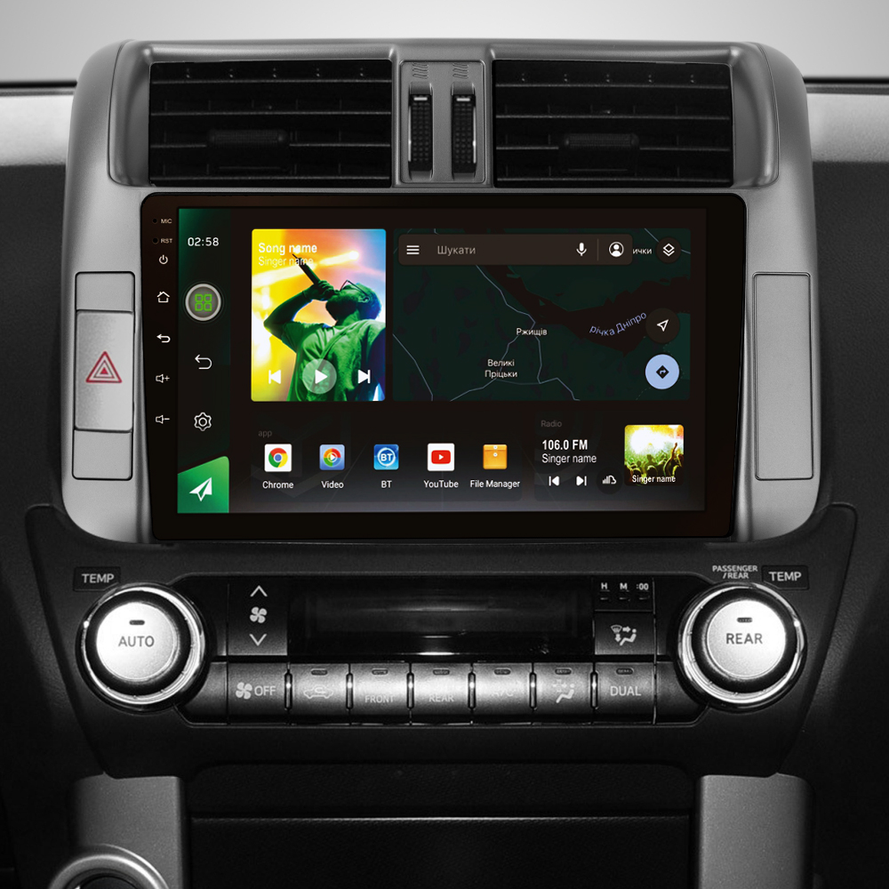 Автомобильная штатная магнитола SIGMA X9232 ANDROID 10 2+32 Gb 4G DSP Toyota Land Cruiser Prado 150 2009-2013 (A) 9"