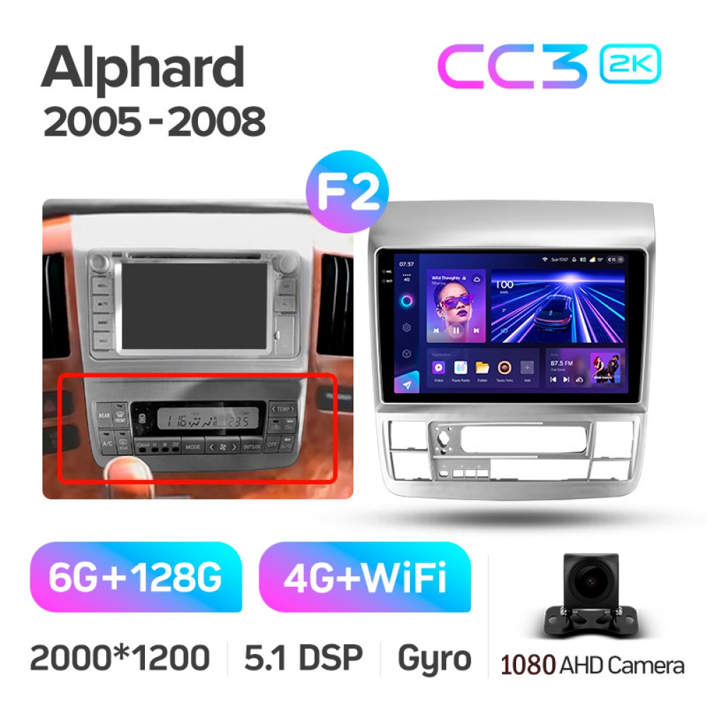 Штатна магнітола Teyes CC3 6+128 Gb Toyota Alphard 1 H10 2005-2008 (F2) 9" 2k