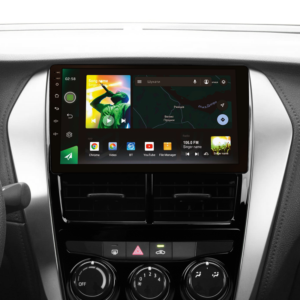 Штатна магнітола SIGMA X9232 ANDROID 10 2+32 Gb 4G DSP Toyota Yaris Vios 2017-2020 (F1) 9" (L1)