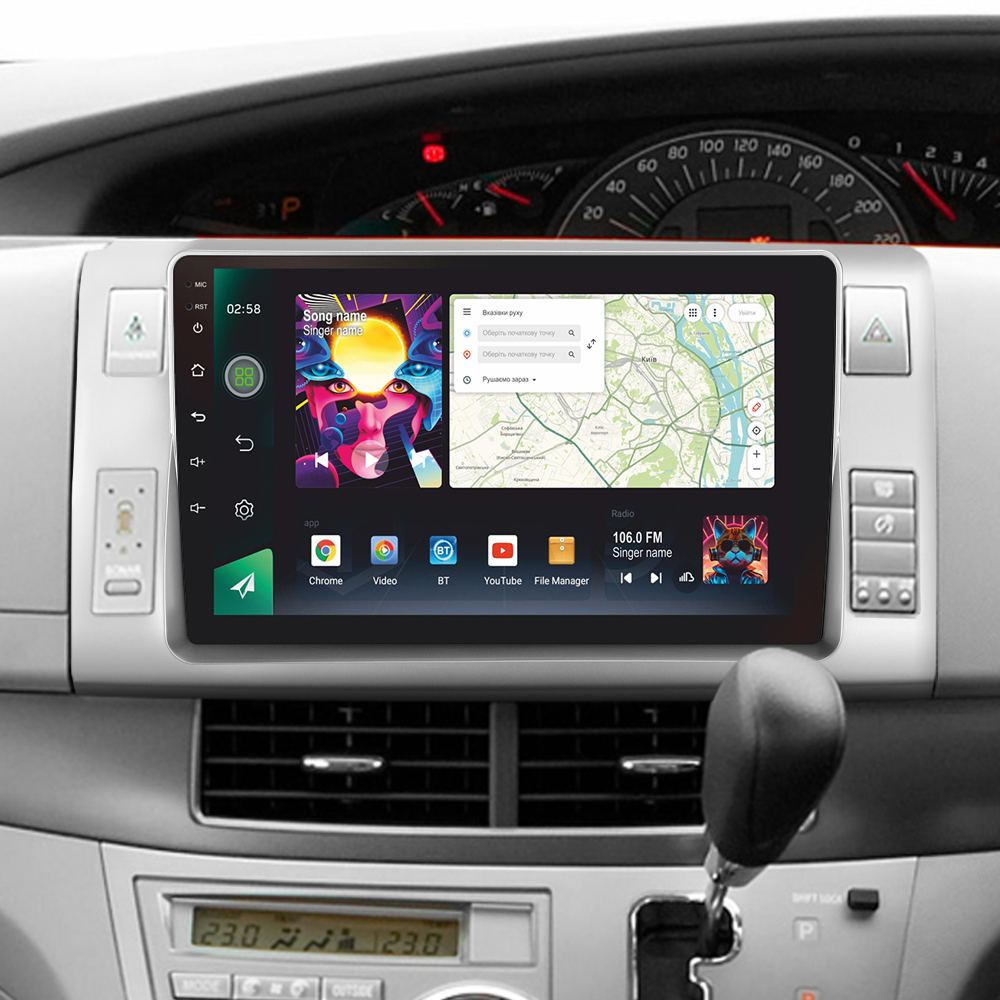 Автомобільна штатна магнітола SIGMA PRO 98128 ANDROID 12 8+128 Gb 4G DSP Toyota Previa XR50 2006 - 2019 9" 2k