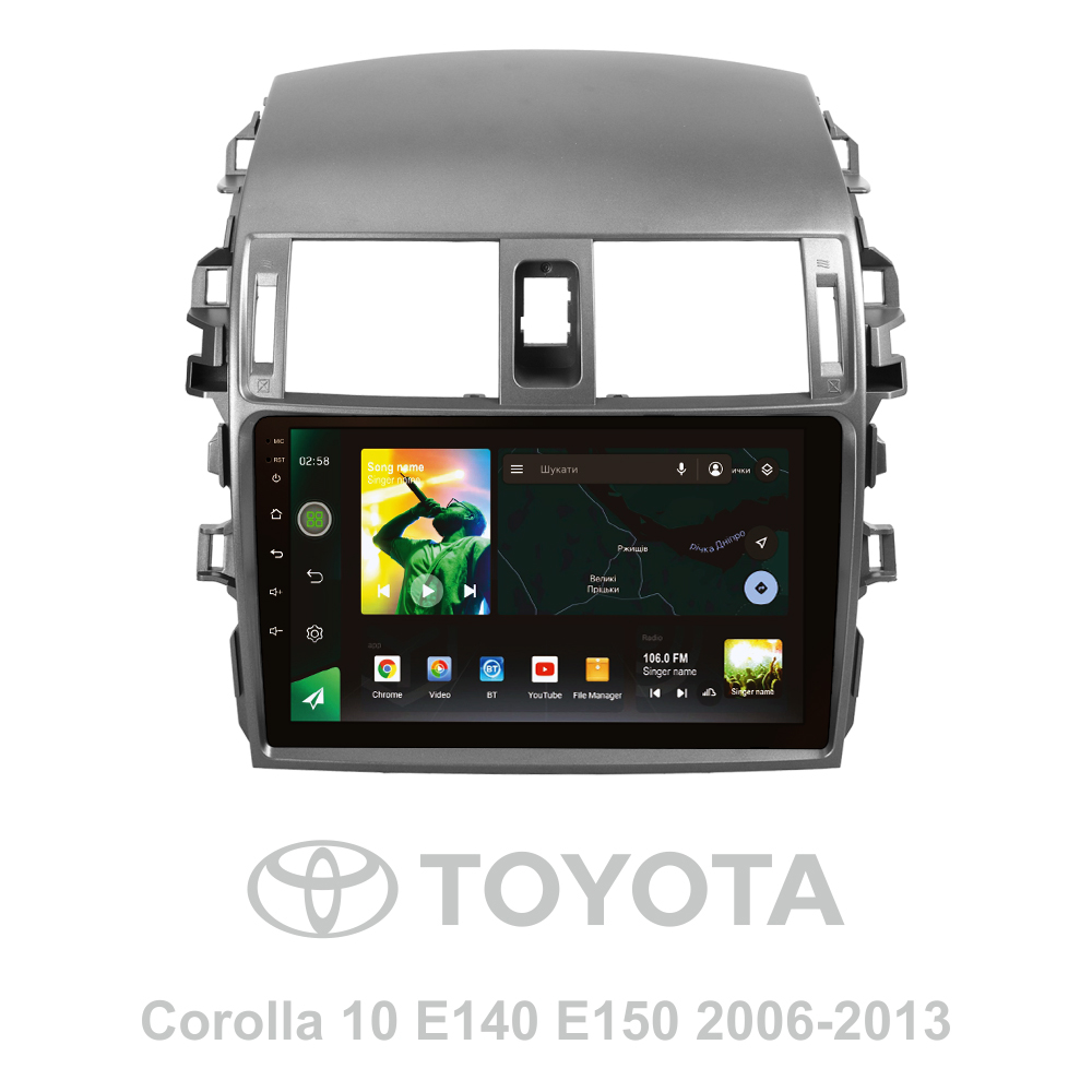 Штатна магнітола SIGMA X9464 ANDROID 10 4+64 Gb 4G DSP Toyota Corolla 10 E140 E150 2006-2013 (A) 9"