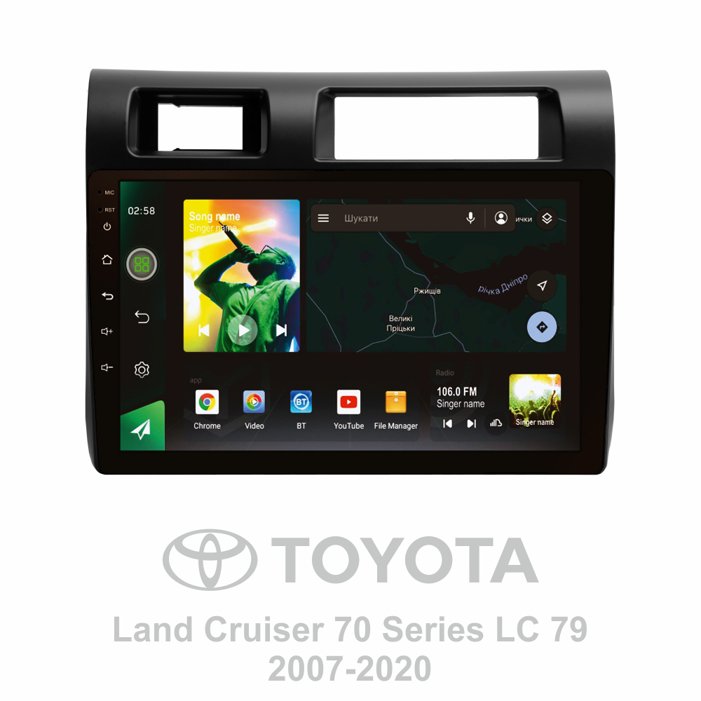 Штатна магнітола SIGMA X9464 ANDROID 10 4+64 Gb 4G DSP Toyota Land Cruiser 70 Series LC 79 2007-2020 9"