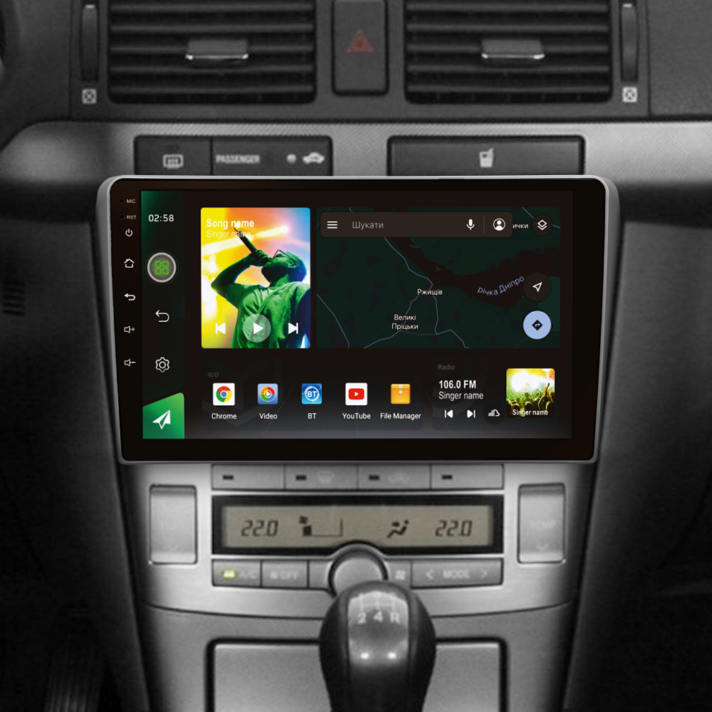 Штатна магнітола SIGMA X9464 ANDROID 10 4+64 Gb 4G DSP Toyota Avensis T250 2 II 2003-2009 9"