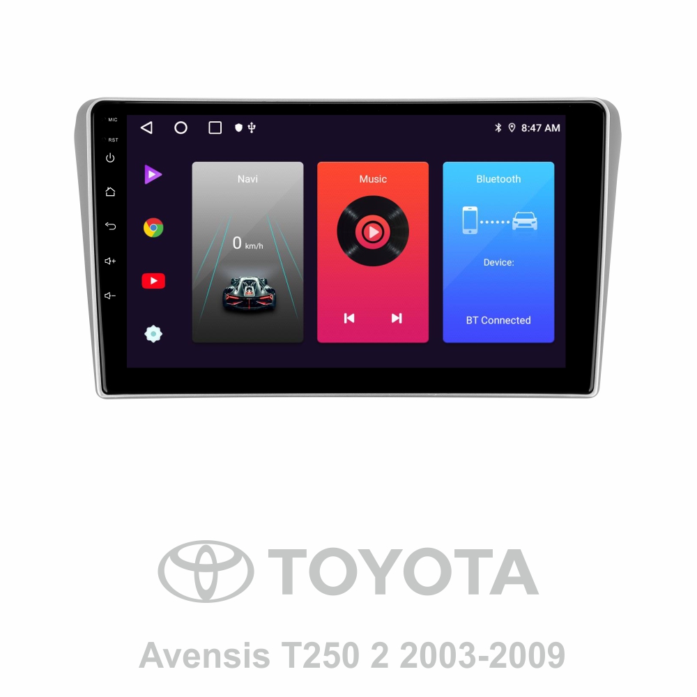 Автомобільна штатна магнітола SIGMA F9216 ANDROID 10 2+32 Gb Toyota Avensis T250 2 II 2003-2009 9"