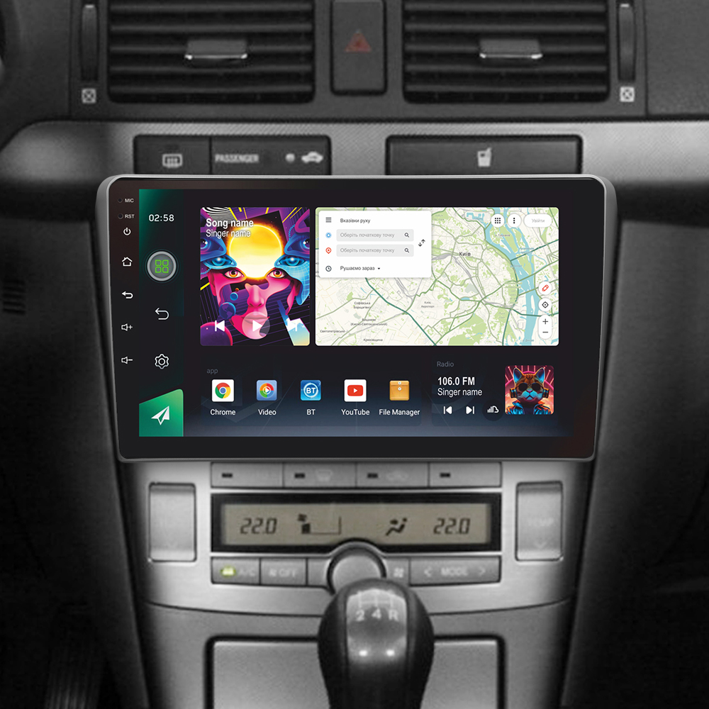 Автомобільна штатна магнітола SIGMA PRO 9464 ANDROID 12 4+64 Gb 4G DSP Toyota Avensis T250 2 II 2003-2009 9" дюймів