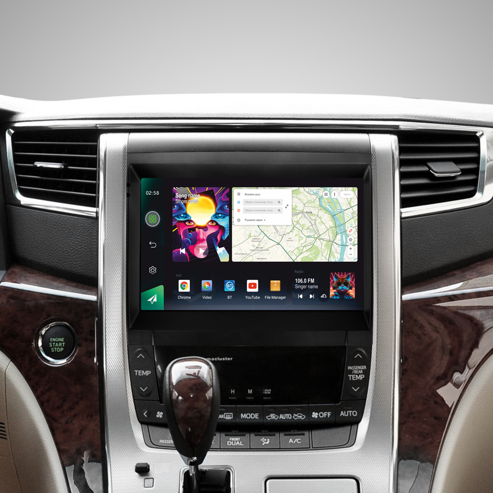 Автомобільна штатна магнітола SIGMA PRO 9464 ANDROID 12 4+64 Gb 4G DSP Toyota Alphard H20 2008-2014 9" дюймів