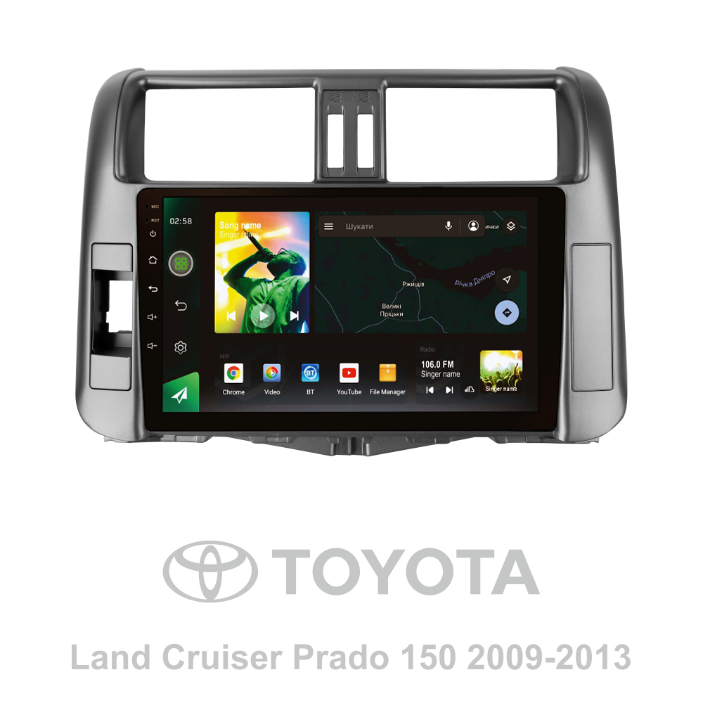 Штатна магнітола SIGMA X9232 ANDROID 10 2+32 Gb 4G DSP Toyota Land Cruiser Prado 150 2009-2013 (C) 9" (L2)