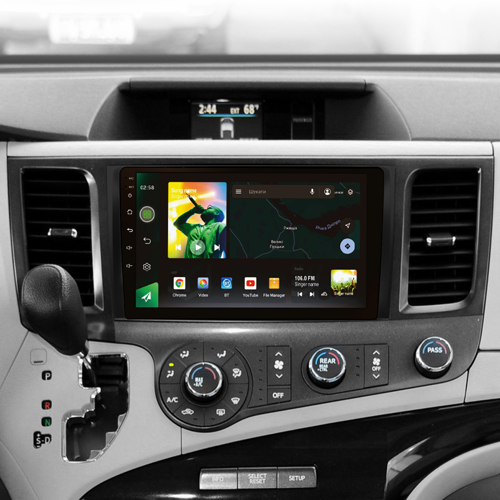 Штатна магнітола SIGMA X9232 ANDROID 10 2+32 Gb 4G DSP Toyota Sienna 3 XL30 2010 - 2014 9"