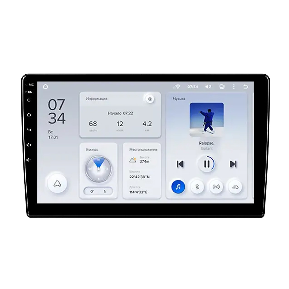 Автомобільна мультимедійна система Teyes X1 2+32 Gb Wi-Fi (10")