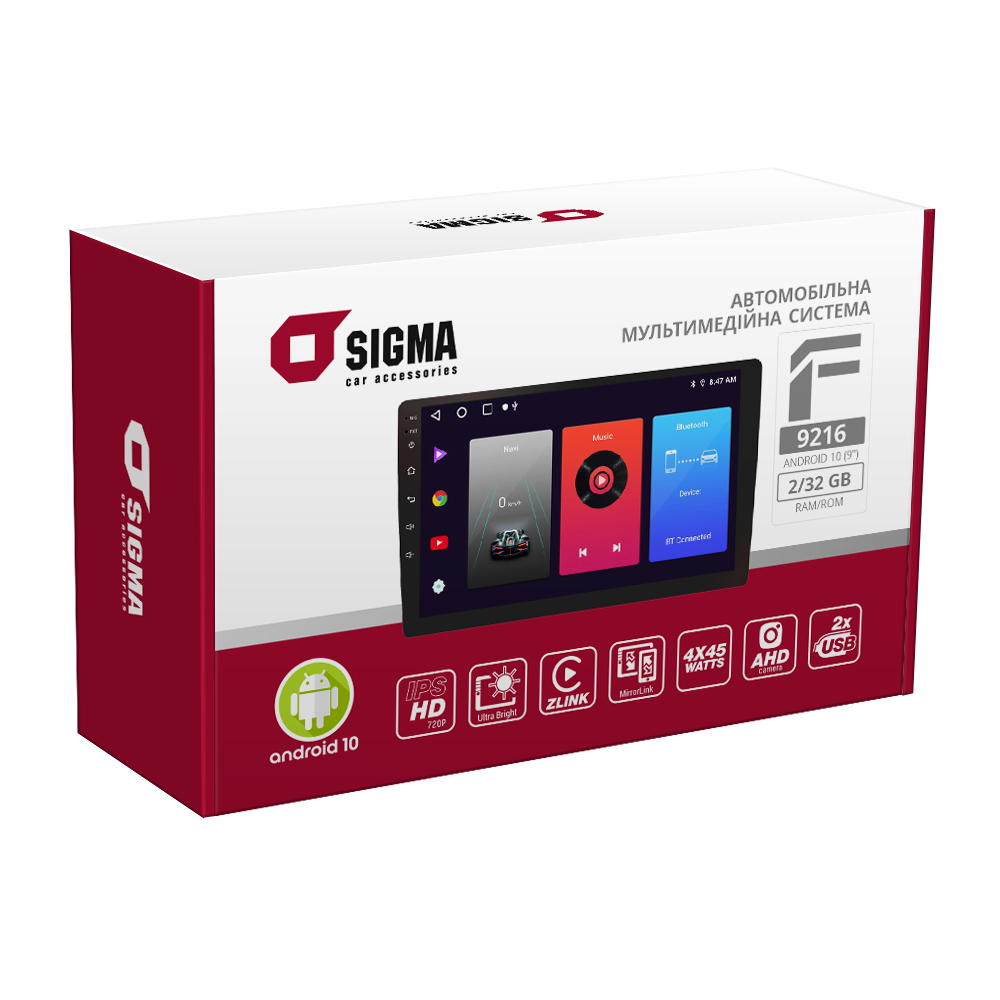 Автомобільна мультимедійна система SIGMA F9216 ANDROID 10 2+32 Gb (9")